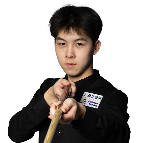 มา ไฮลอง