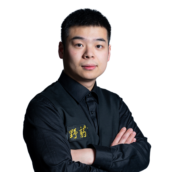 ปัง จุนซู