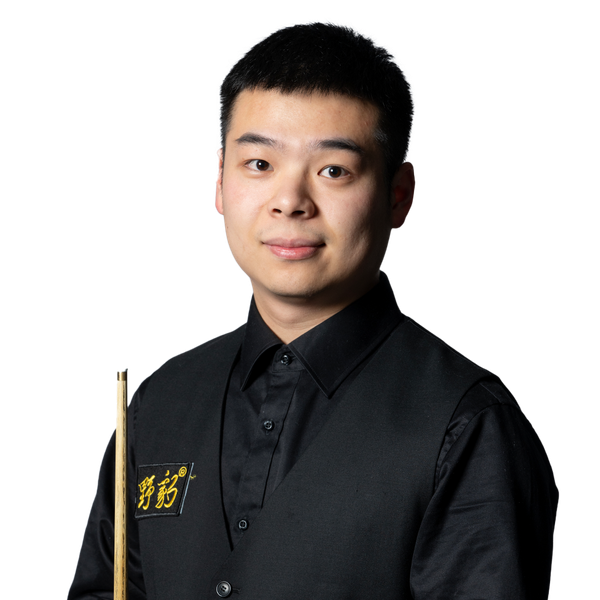 ปัง จุนซู